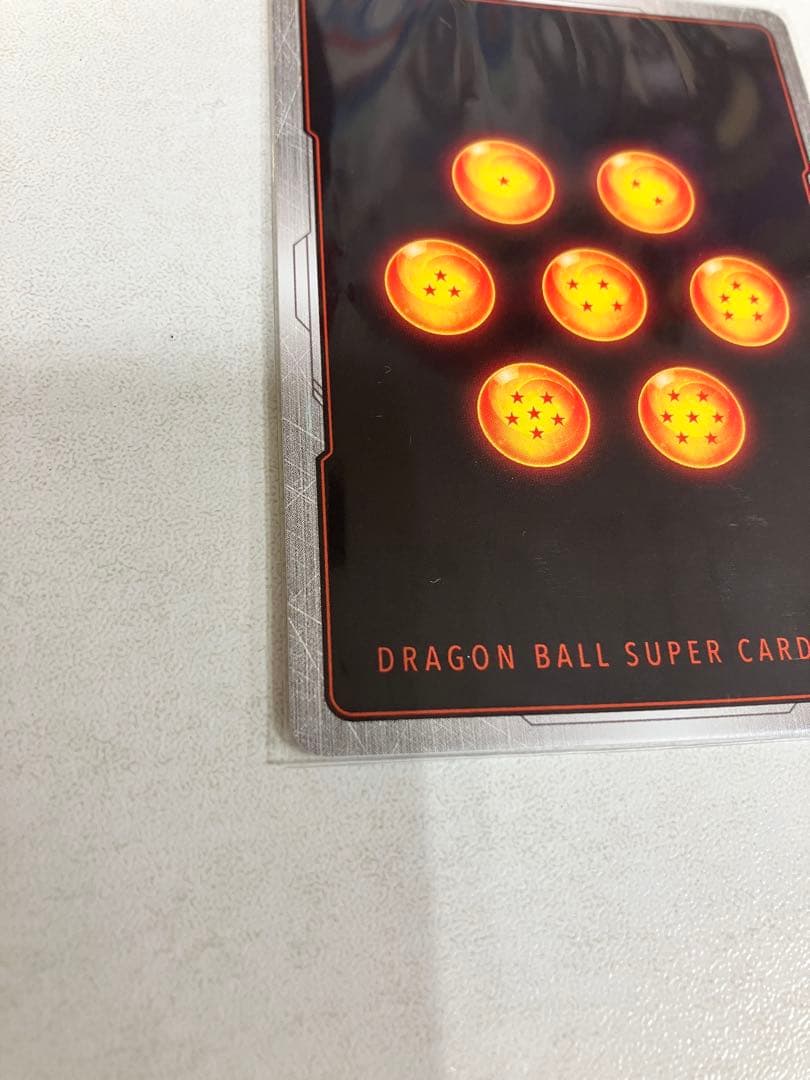 fb05-119 scr ⭐︎⭐︎ 孫悟空　未知なる冒険