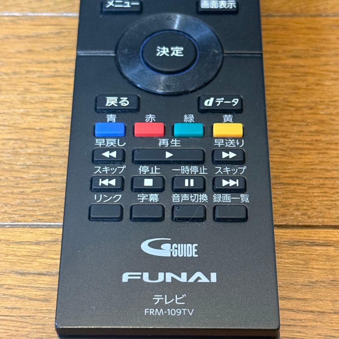 【美品】FUNAI 43インチ 4K液晶テレビ FL-43U3020