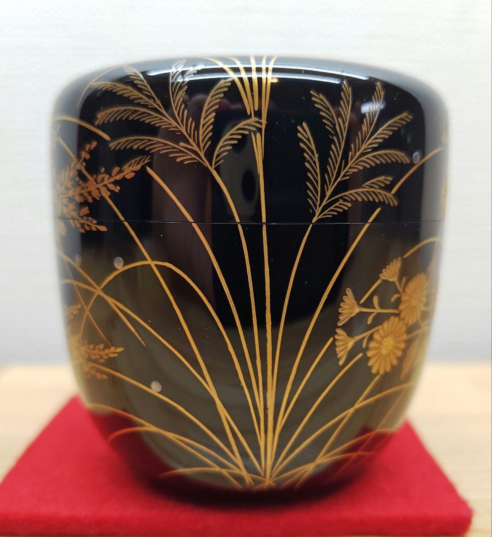 送料込【逢絢亭】茶道具 中棗 山中塗 秋草に露蒔絵 真塗 木製 辻石斎 共箱入り