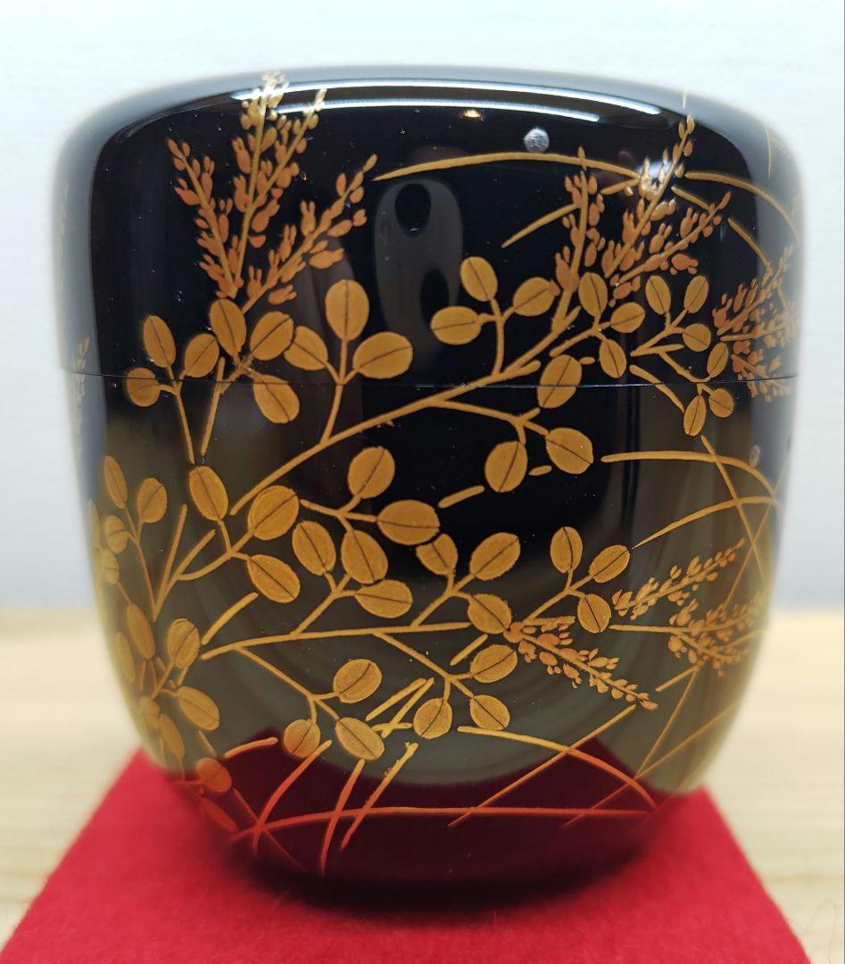 送料込【逢絢亭】茶道具 中棗 山中塗 秋草に露蒔絵 真塗 木製 辻石斎 共箱入り