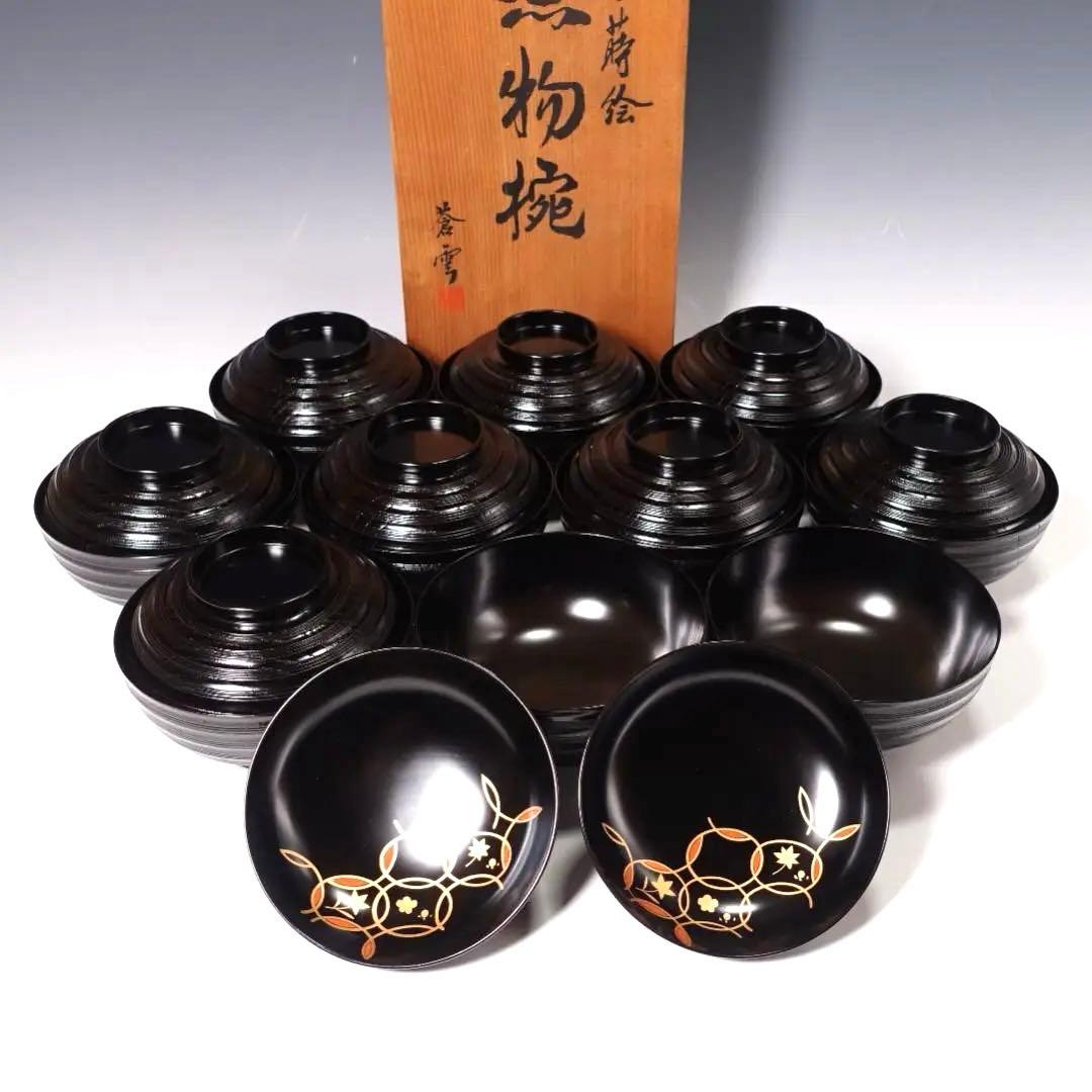 輪島塗師 堀川蒼雲 黒塗 糸目 見返七宝蒔絵 煮物椀 10客 共箱 天然木製