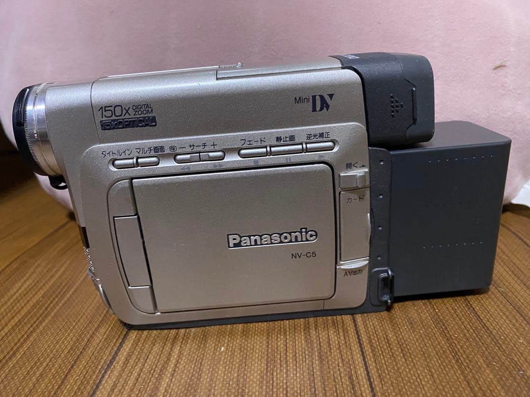 Panasonic NV-C5ビデオカメラ 150倍ズーム