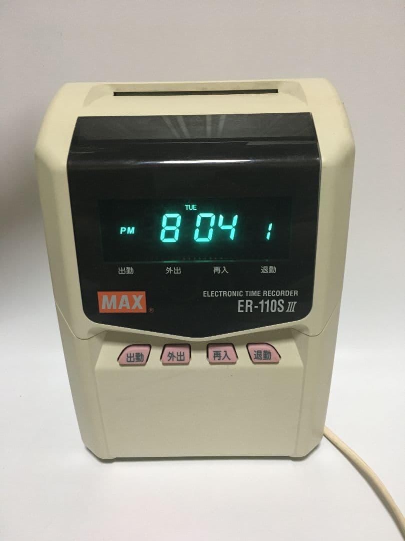MAX タイムレコーダー ER-110S Ⅲ （タイムカード）★印字濃い