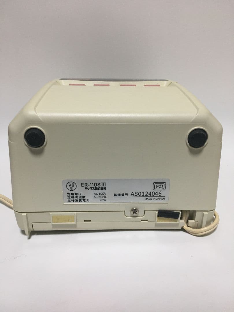 MAX タイムレコーダー ER-110S Ⅲ （タイムカード）★印字濃い