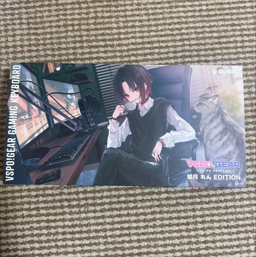 VSPO!GEARゲーミングキーボード　如月れんEdition