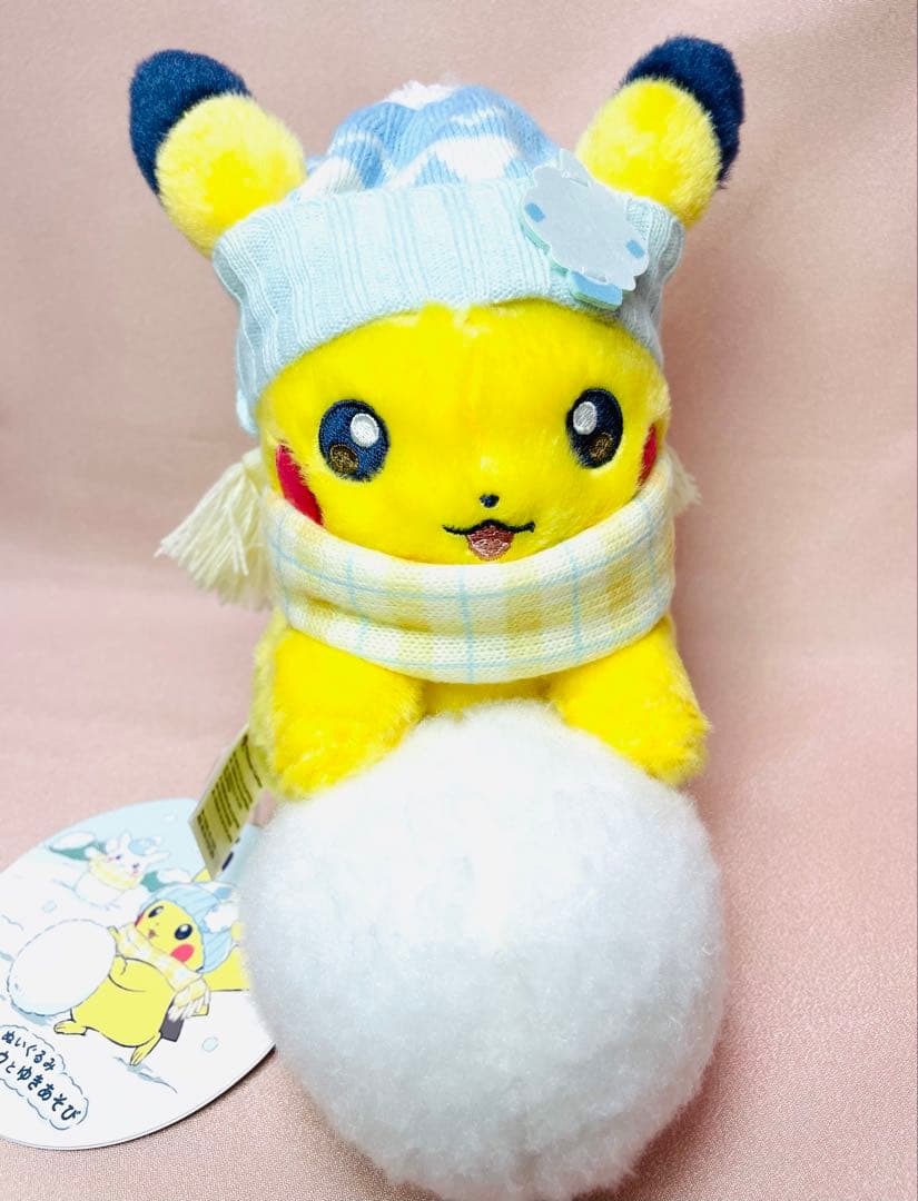 新品タグ付き　ポケモン ゆきだるま ピカチュウ ヤドン カビゴン　4体セット