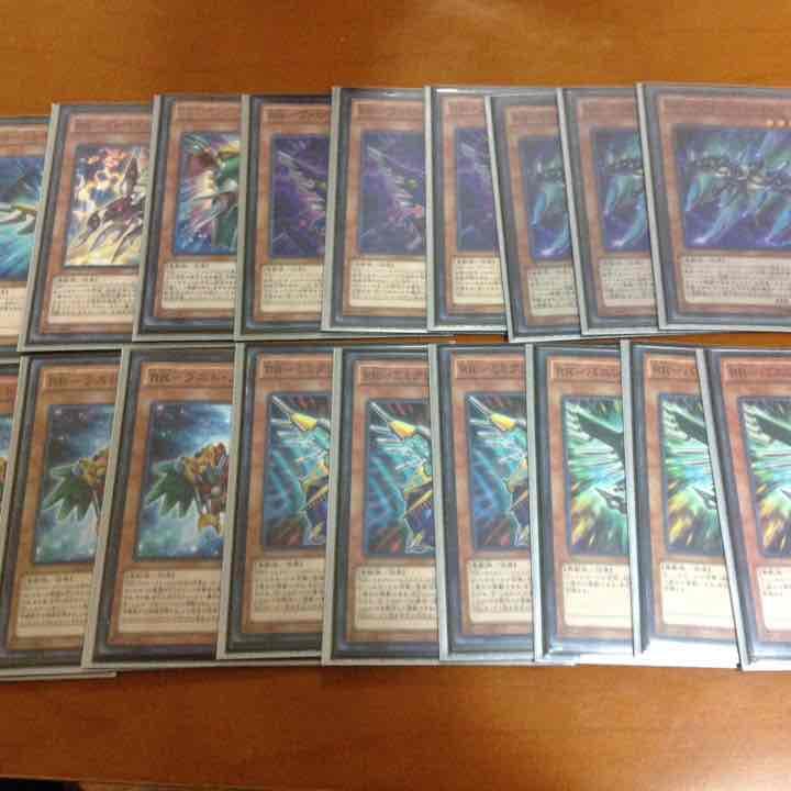 遊戯王 RR デッキ