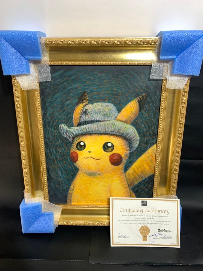 T*p様 ゴッホピカチュウ　キャンバスアート　金枠　絵画　証明書　シリアル番号有