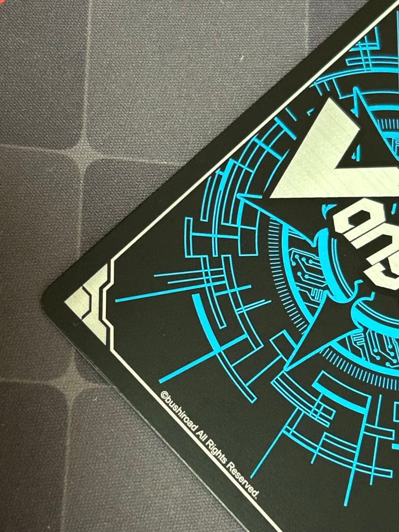 ヴァンガード　ヴァルガ・ドラグレスSEC