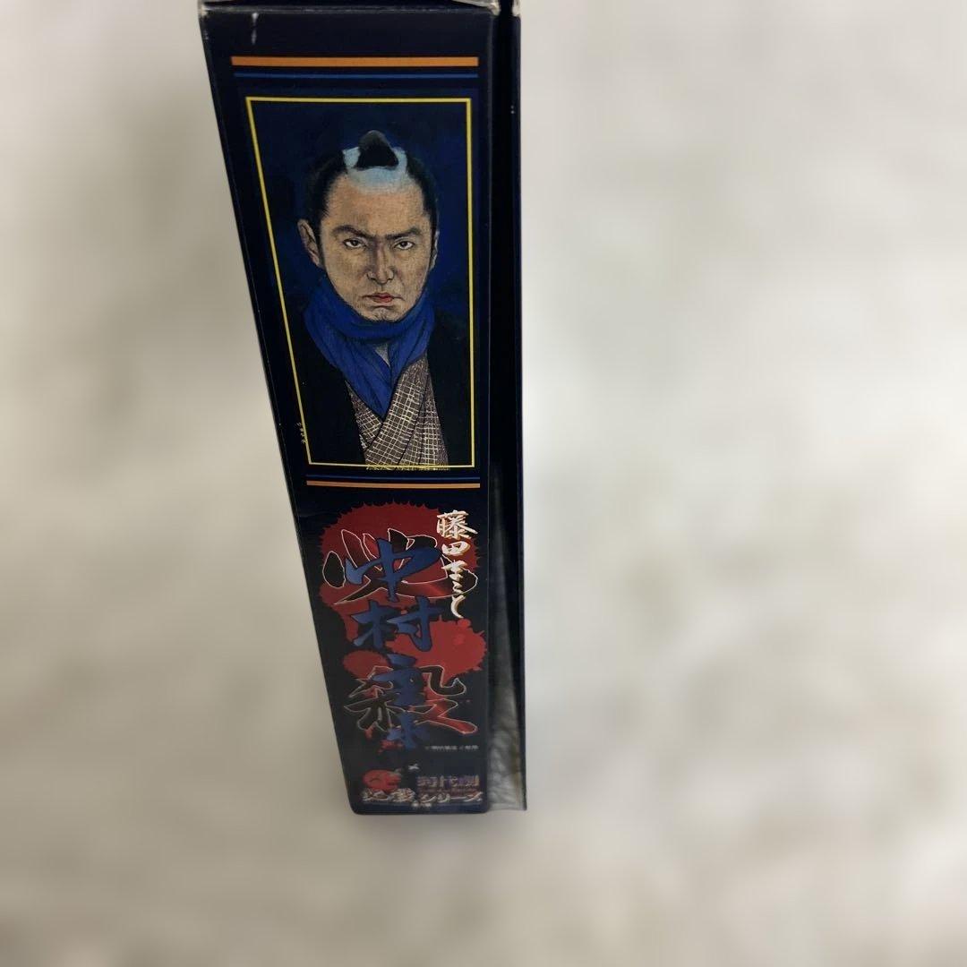 必殺仕事人 中村主水 アクション フィギュア アルフレックス製 藤田まこと