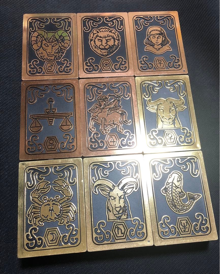 希少 1987 食玩 聖闘士星矢 フィギュア 星矢大集合 バンダイ 不二家