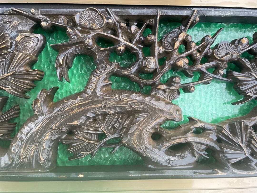 金属彫り 松竹梅 アルミ門扉欄間 164cm 15.5kg