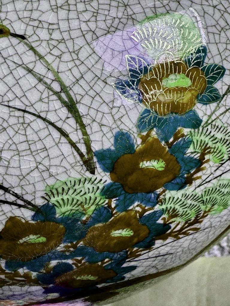 美品　京薩摩　蓮山　香炉　獅子　三ツ脚　蓋付　金彩　豪華絢爛　壼飾　花入　大香炉