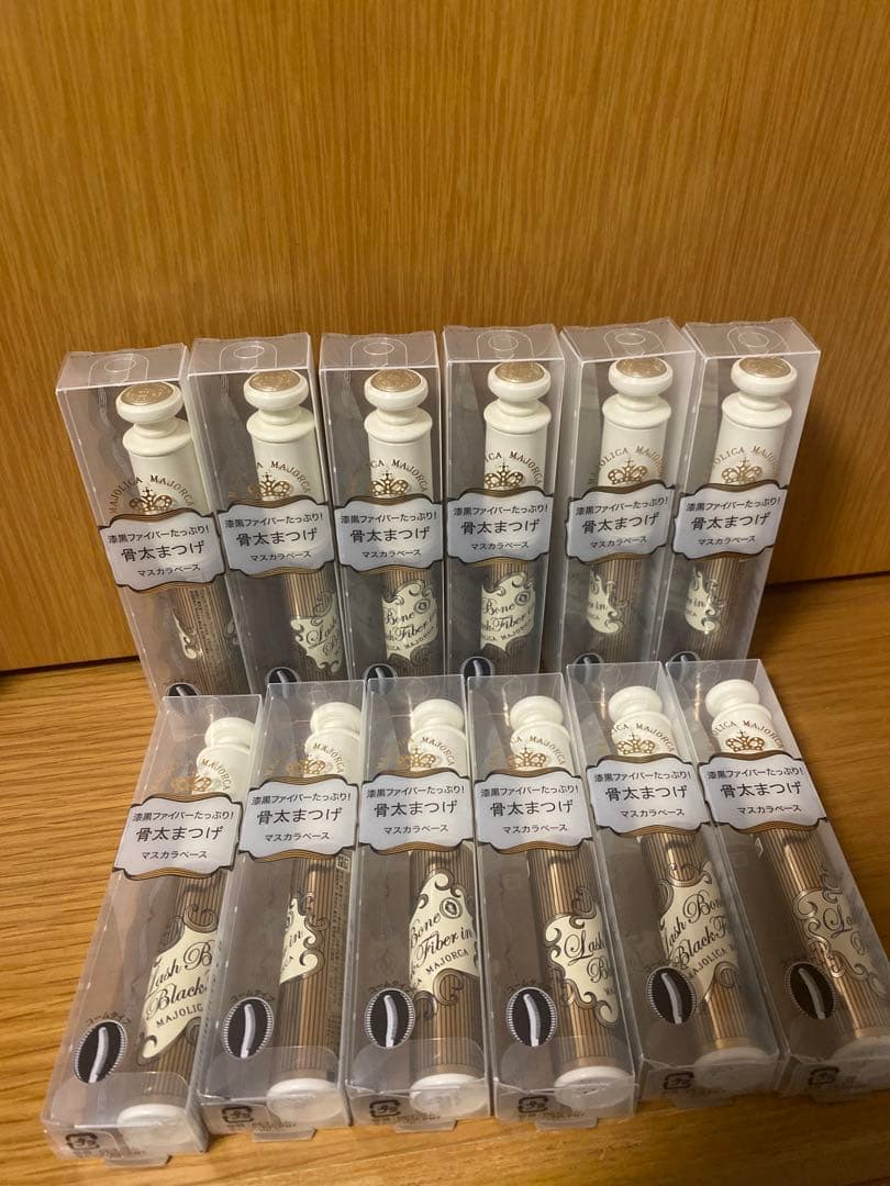 12本　マジョリカ マジョルカ ラッシュボーン ブラックファイバーイン