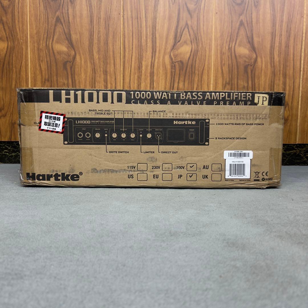 ❶Hartke LH1000 ベースアンプ ❷❸スピーカー❹ラック同時ご購入