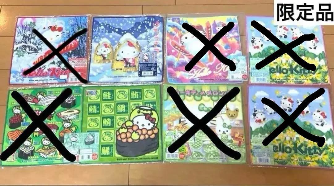 キティ ご当地 ハンドタオル 56枚 限定品 レア まとめ売り コレクション