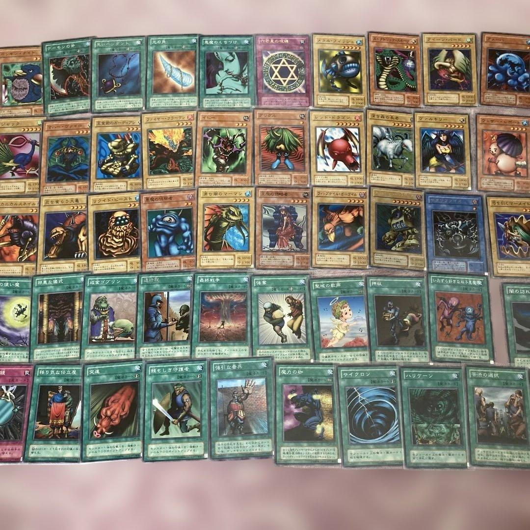 遊戯王　2期　シリーズコンプリートセット