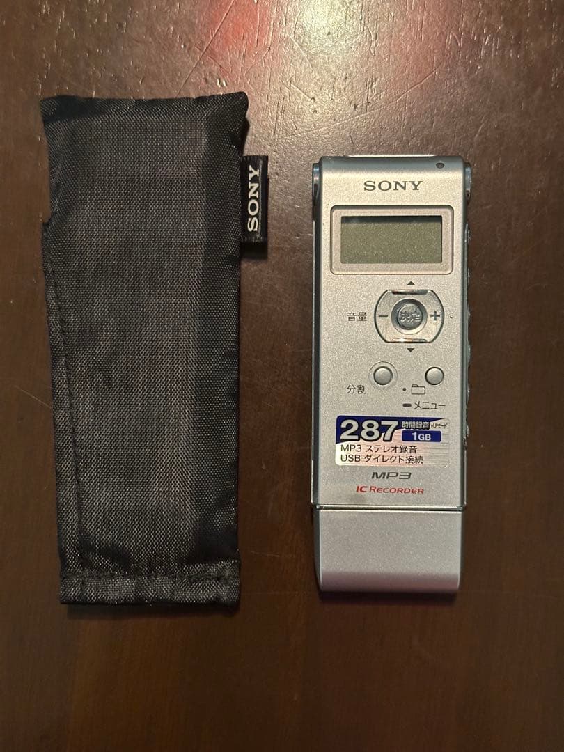 SONY ICボイスレコーダー