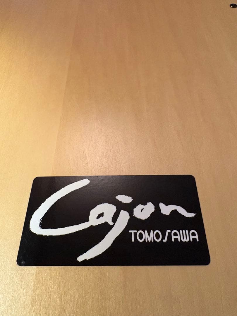 【¥2,110お値下げしました】友澤木工カホン　Cajon ※カホンケース付き