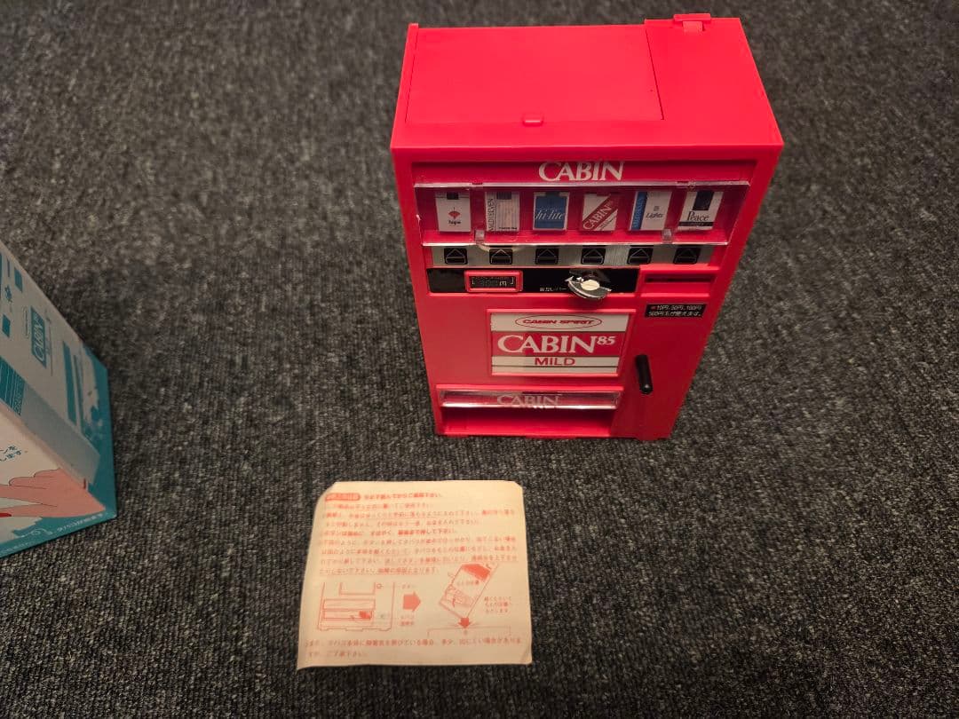 ★箱説付★CABIN キャビン 自動販売機 タバコストッカー 貯金箱 昭和レトロ