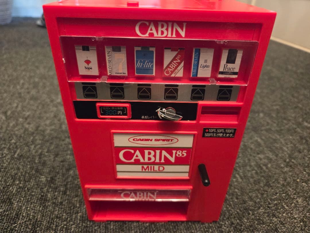 ★箱説付★CABIN キャビン 自動販売機 タバコストッカー 貯金箱 昭和レトロ