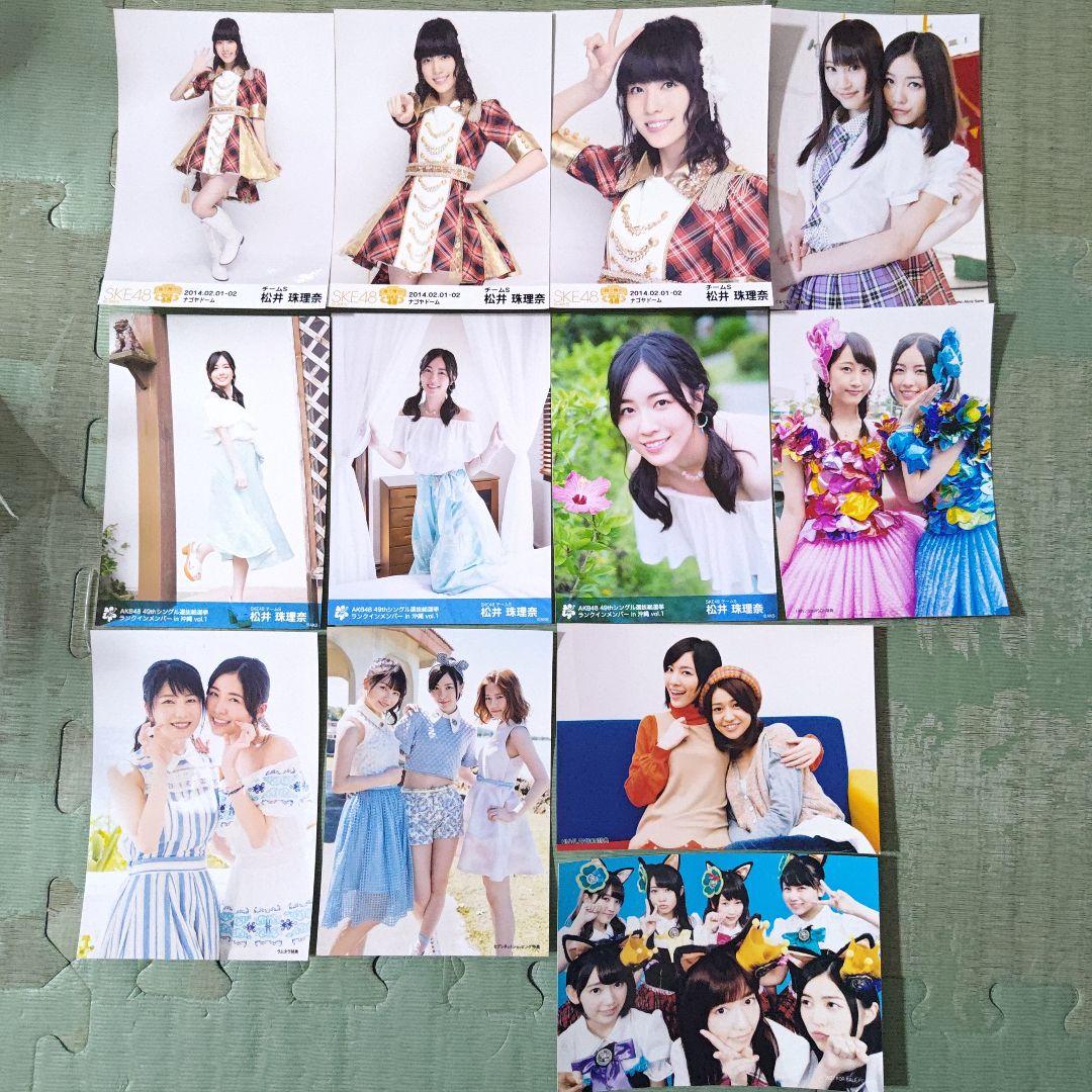 まろん　　松井珠理奈セット②