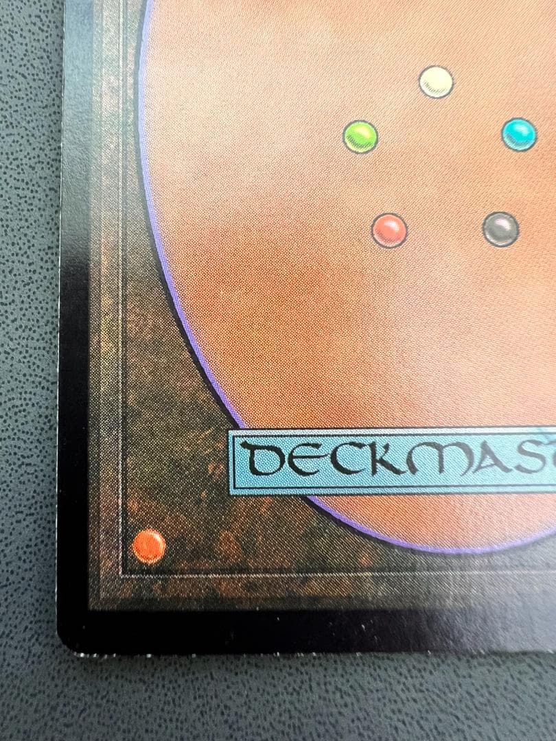 旧枠　foil「USG-P」セラのアバター/Serra Avatar　英語1枚