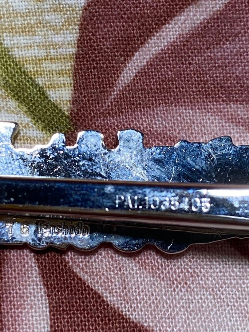 EL 1257 蒸気機関車 コレクションピン