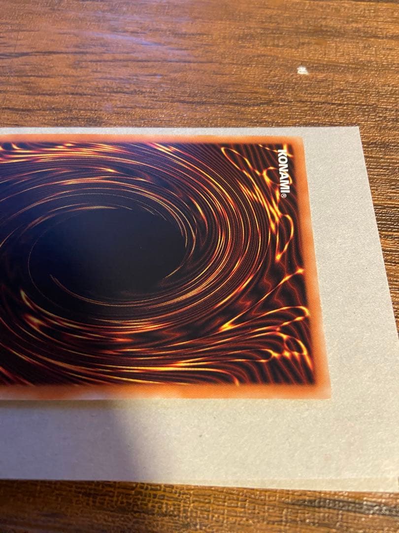 遊戯王 万物創世龍 20th 10000シークレットレア