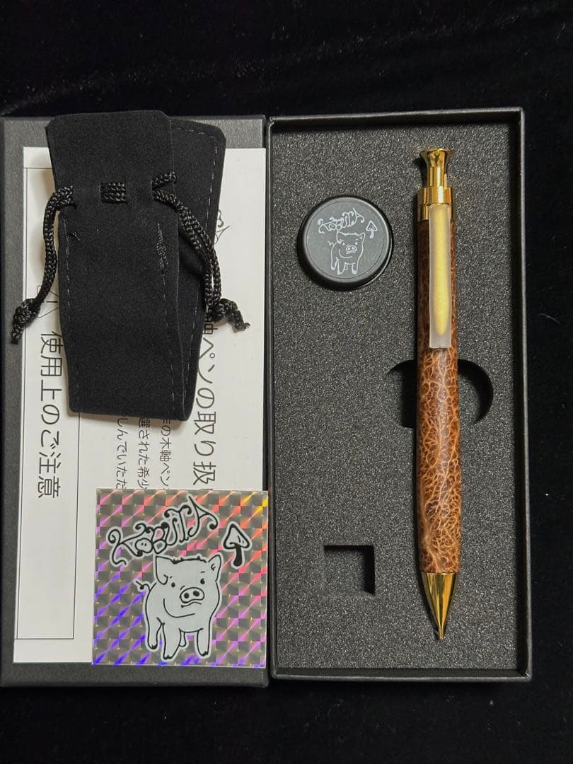 こぶた工房 シャープペンシル マイクロバール極上杢 ゴールド金具0.5mm