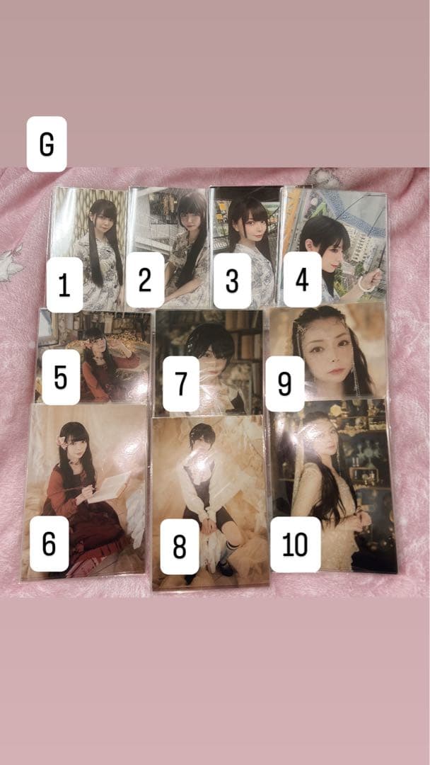 藤城リエ ブロマイド