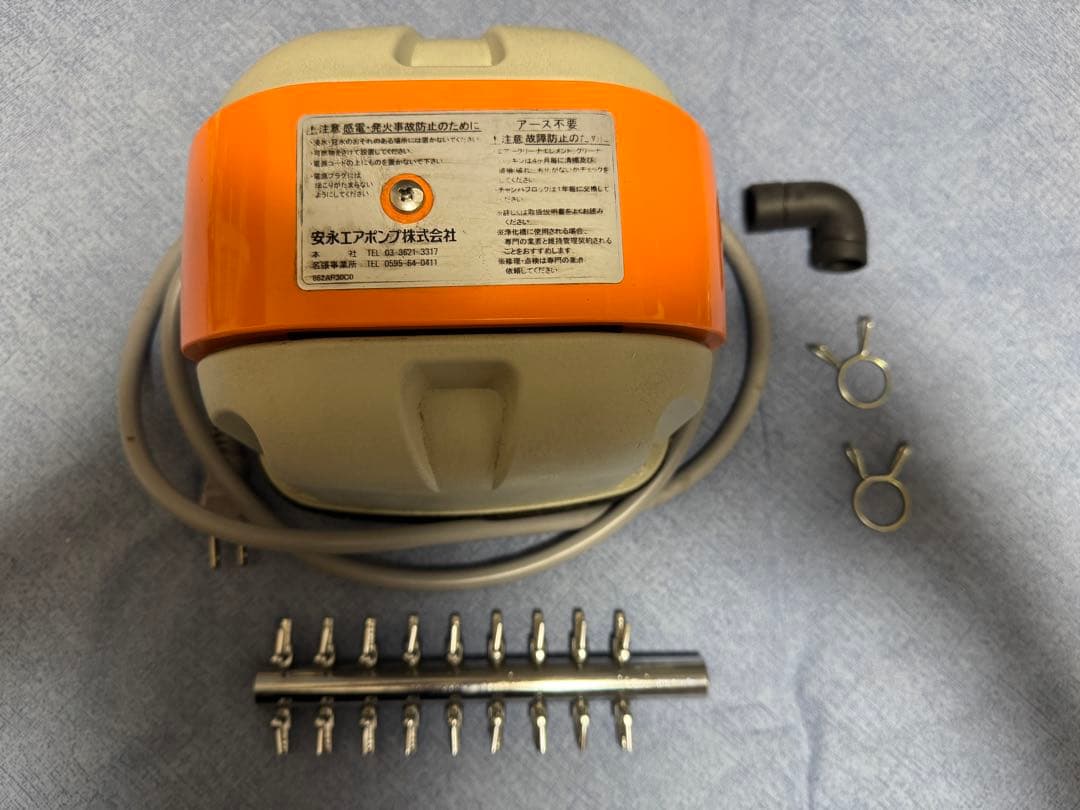 【中古・動作確認済み】安永エアポンプ 　AP-40P　18方分岐装置付き