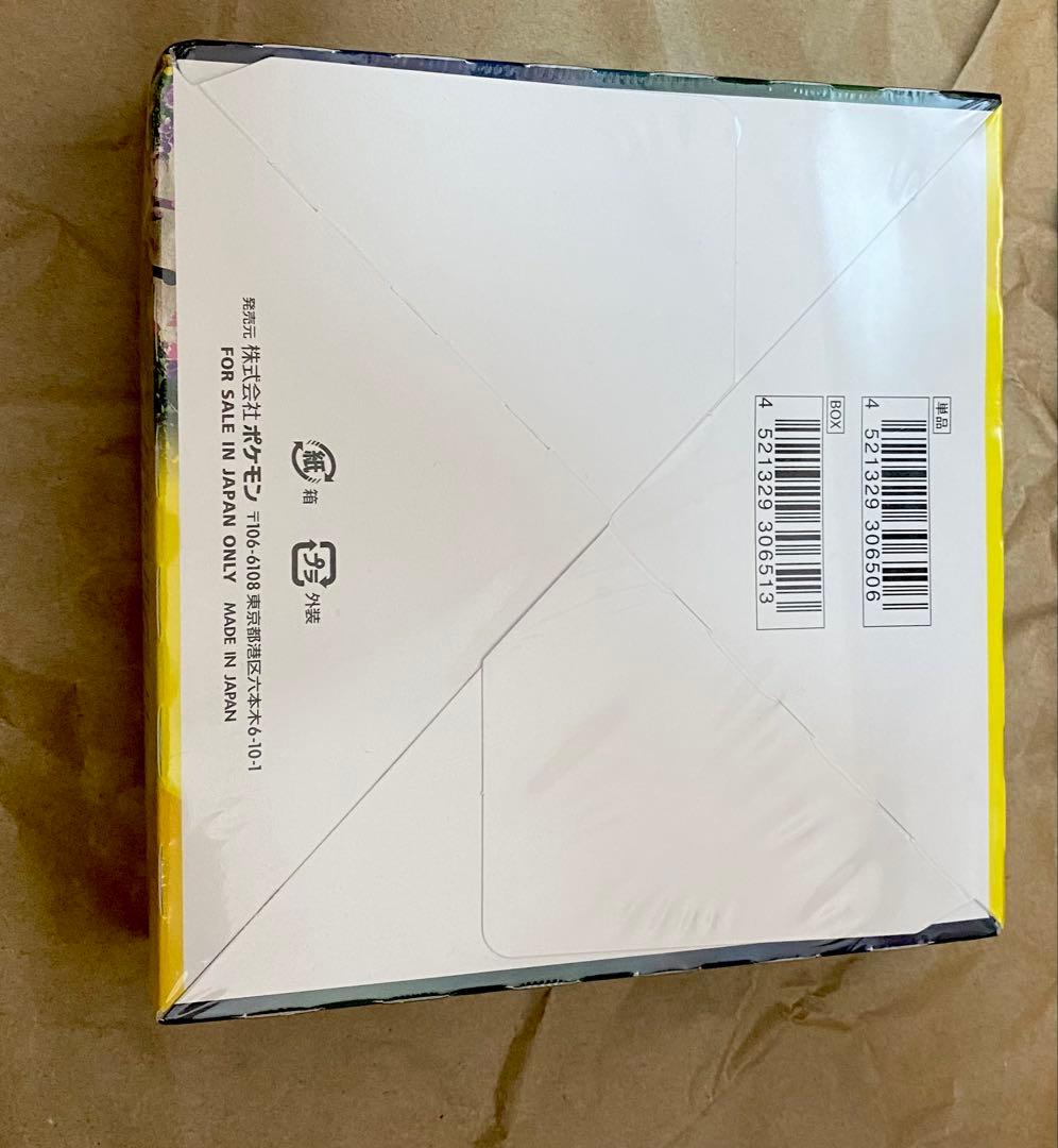 イーブイヒーローズ　未開封BOX シュリンク付き