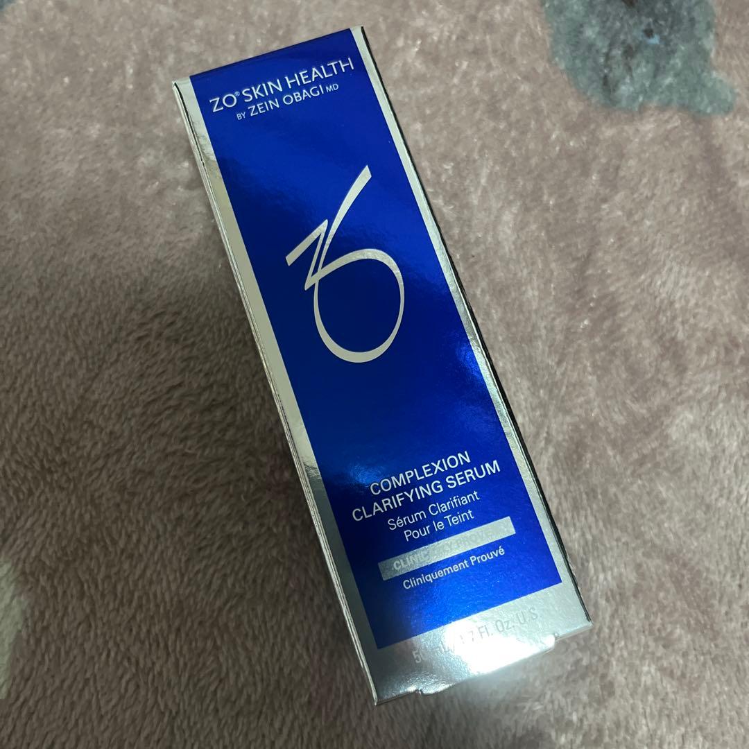 【新品未開封】 ゼオスキン クラリファイングセラム