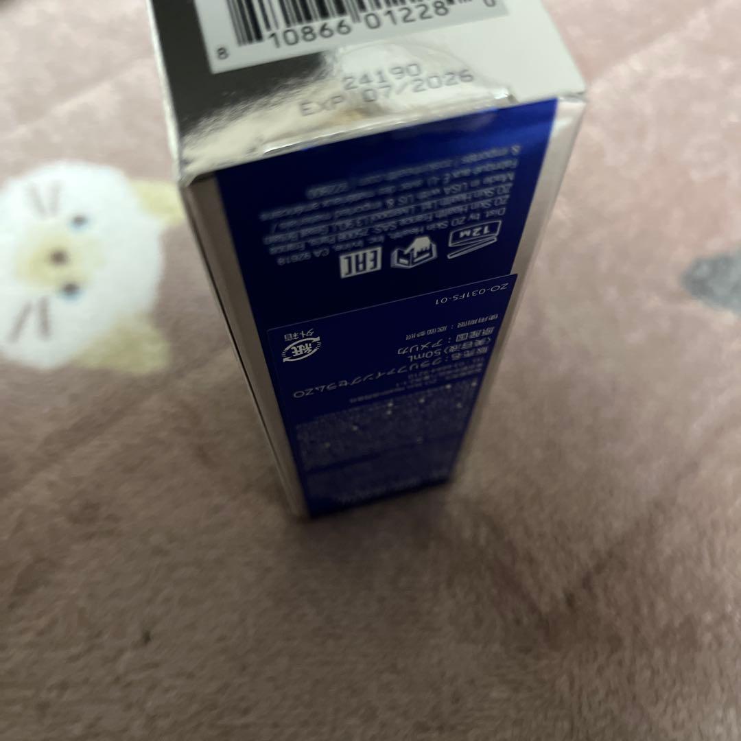 【新品未開封】 ゼオスキン クラリファイングセラム