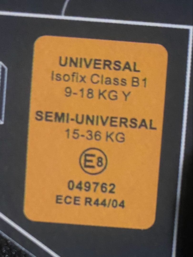 しろ　チャイルドシート　 eマーク有　アイリスオーヤマPZ ISOFIX