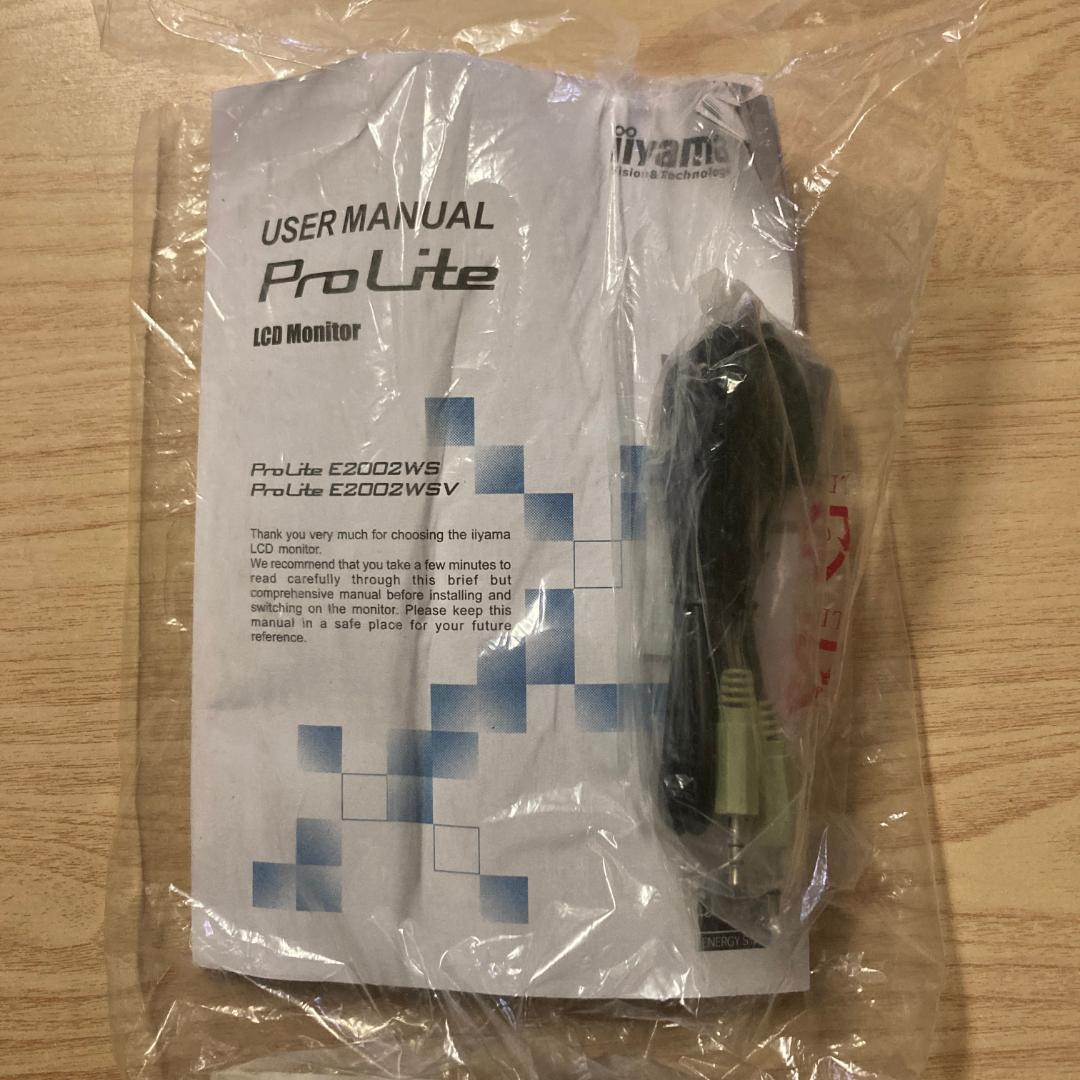 WindowsXP デスクトップPC＆モニターセット iiyama