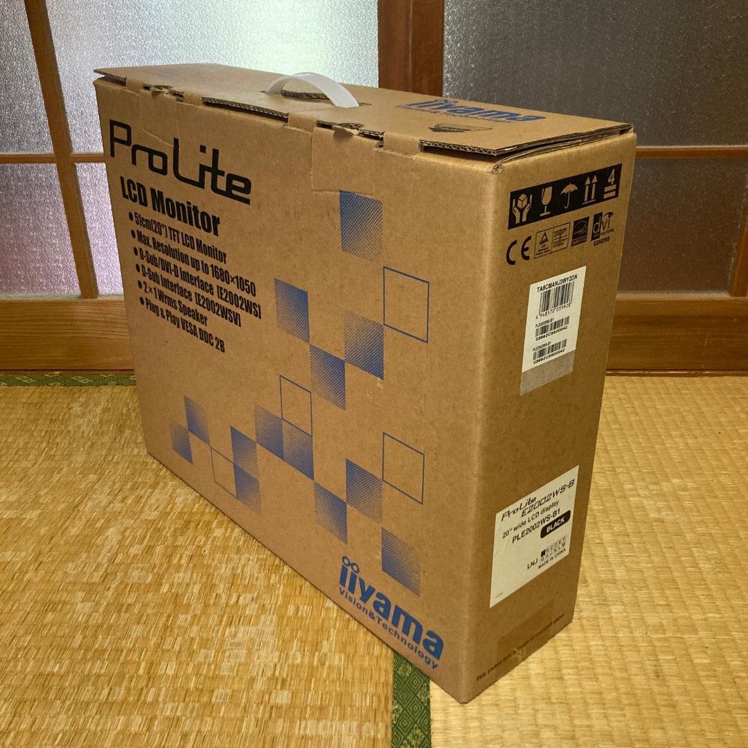 WindowsXP デスクトップPC＆モニターセット iiyama