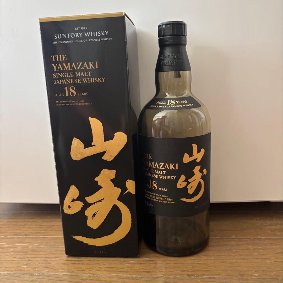 【美品】山﨑18年 空き瓶 未洗浄 箱付き