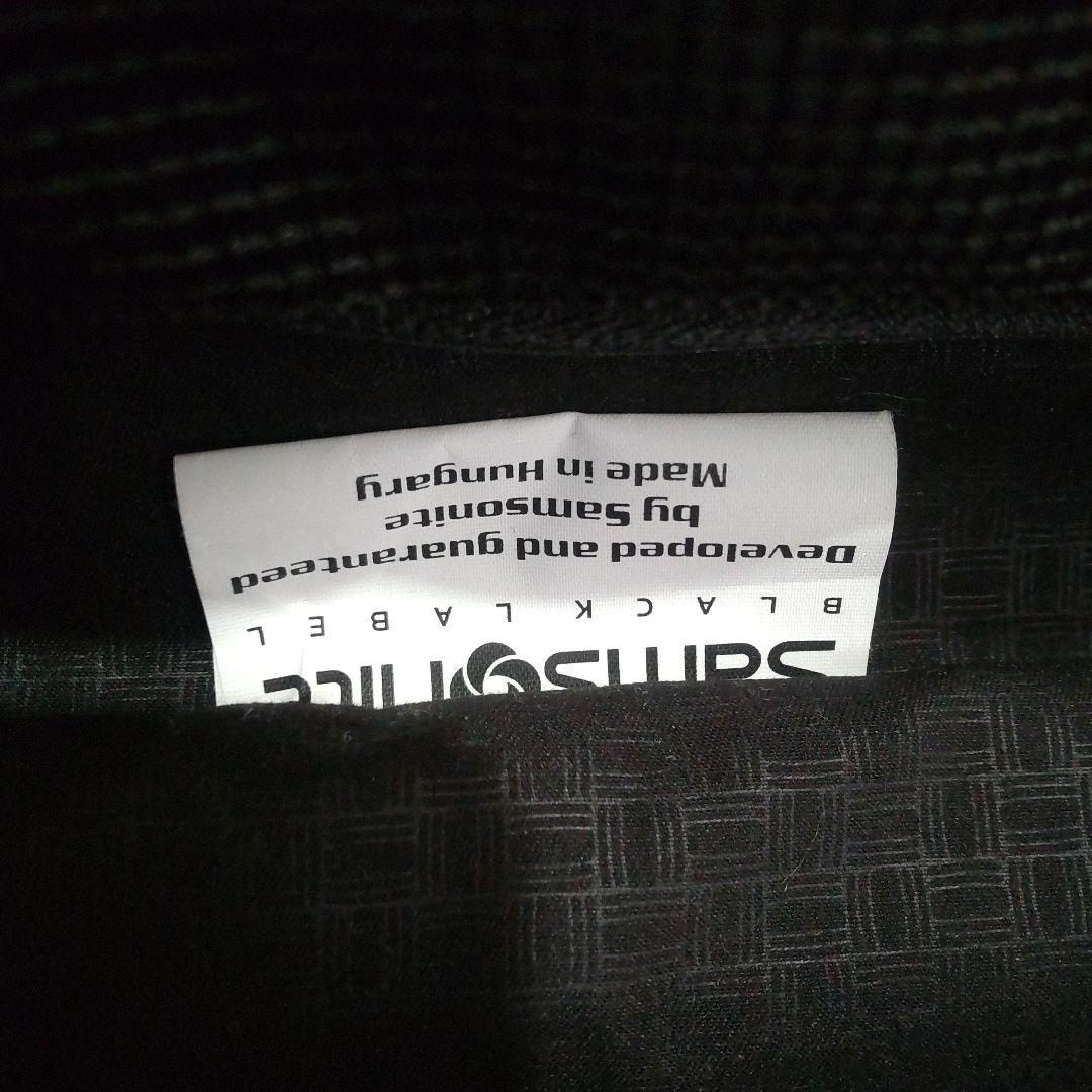 サムソナイト　スーツケース　スピナー　76/28　キューブデラックス　KJ65