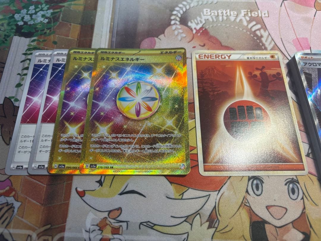 シロナのガブリアスex sar デッキパーツ　高レアリティ　ポケモンカード