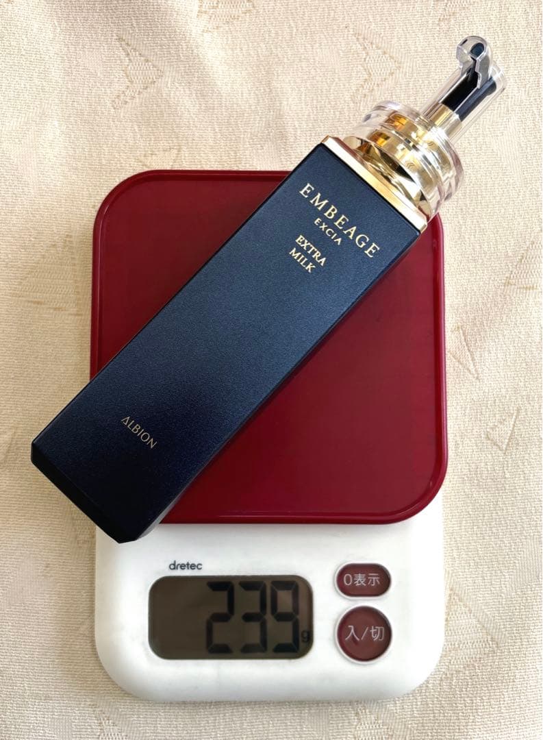 アルビオン エクシア アンベアージュ　 エクストラミルク 乳液