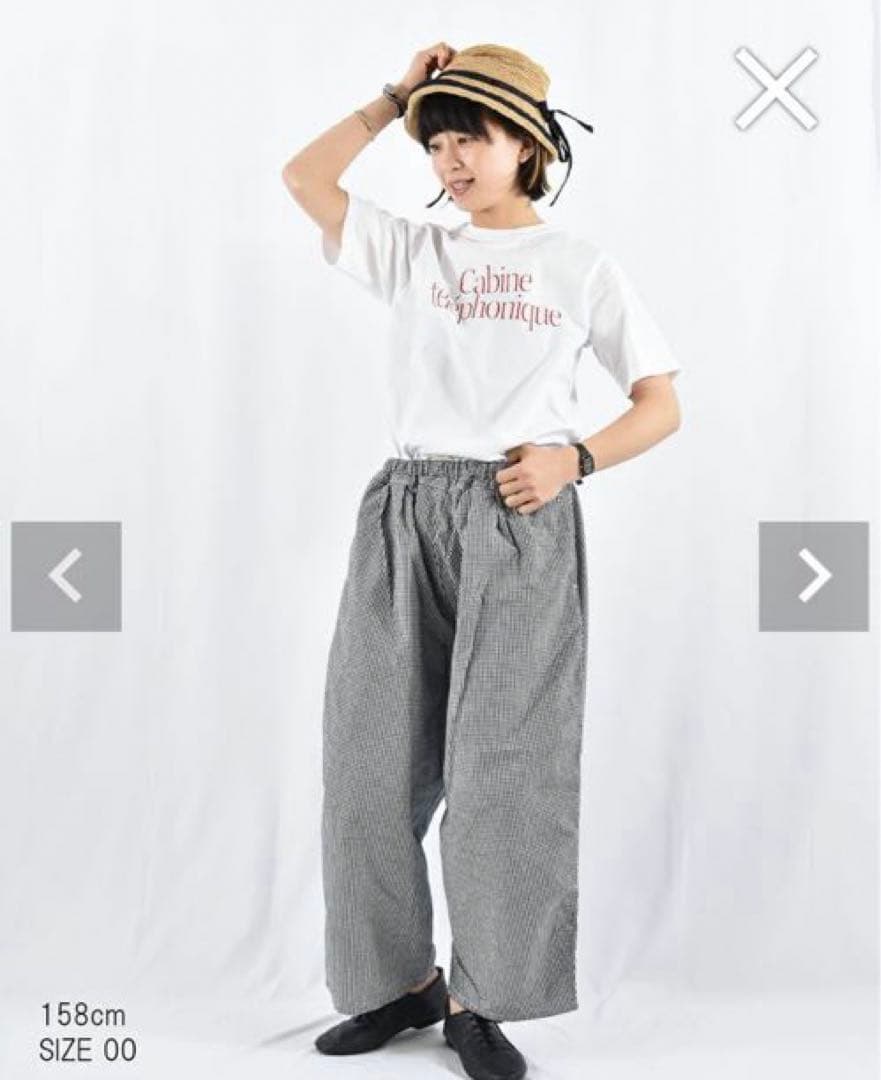 フレンチブリュ別注ORDINARY FITSボールパンツコットンリネンチェック