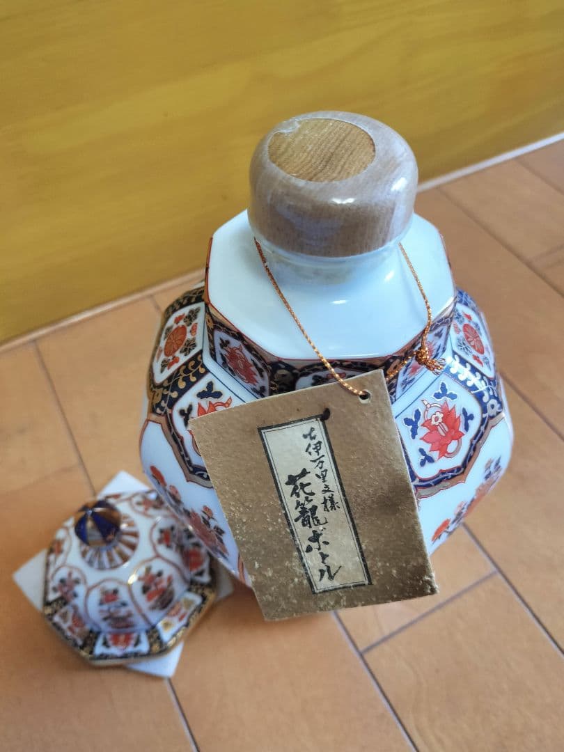 ★未開栓★ ウイスキー ニッカ スペシャルエイジ 古伊万里文様 花籠ボトル