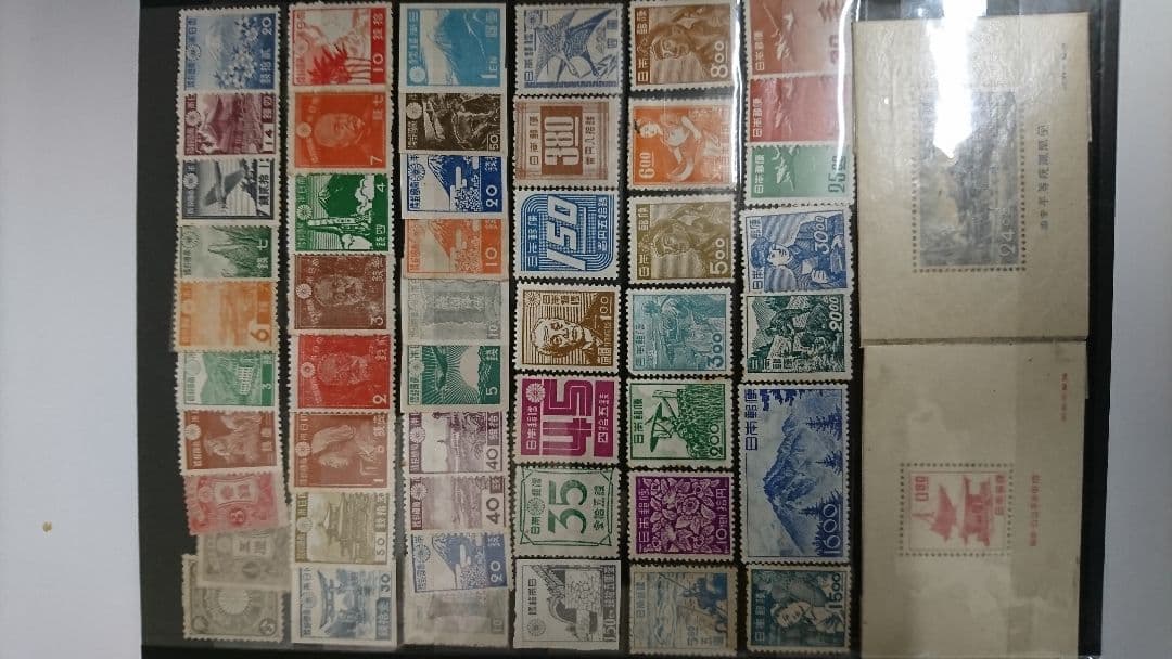 レア✨プレミアム切手✨