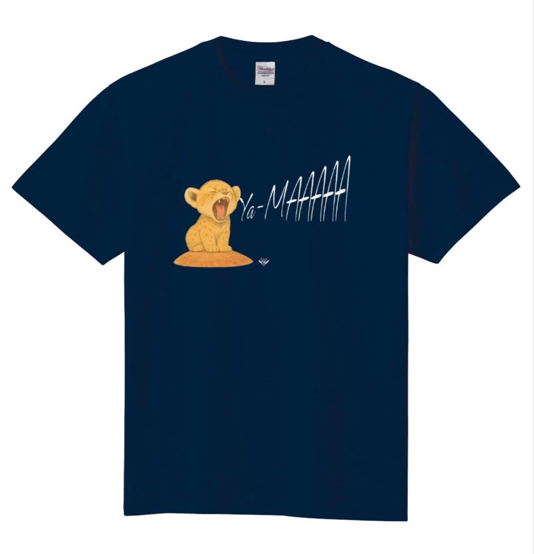 山本由伸 小ライオン Tシャツ インディゴ Lサイズ