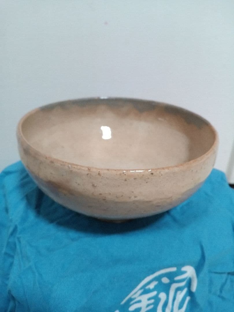 萩焼　坂田泥華　十三代