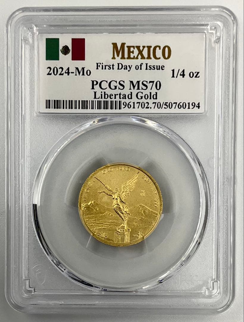 【カツ】 2024 メキシコ リベルタード 1/4oz 金貨 MS70