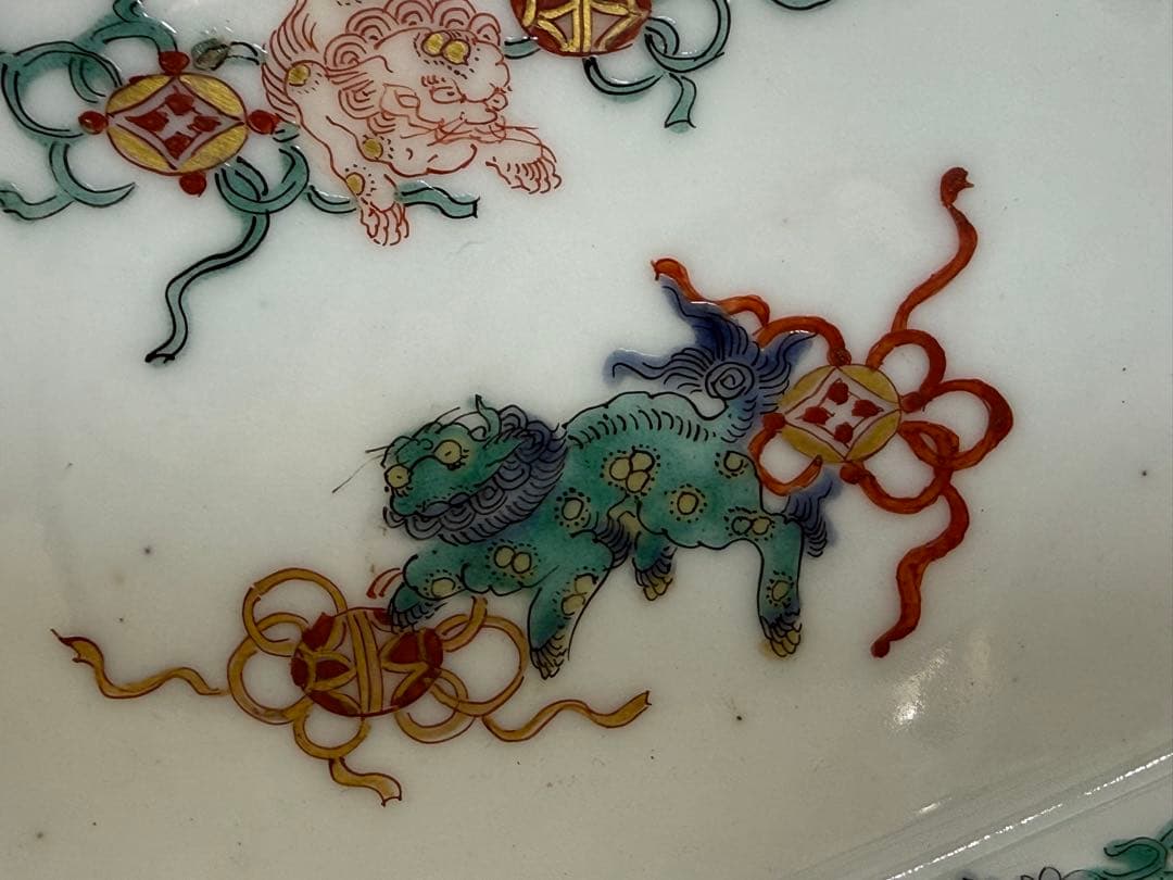 柿右衛門　獅子紋　三足菱形小皿① 送料込み251217