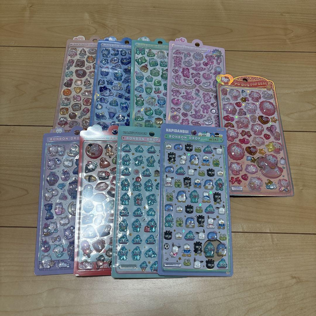 正規品 ボンボンドロップシール まとめ